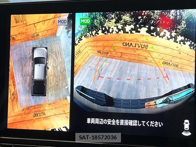 Mitsubishi TRITON 2025-11 8220374-4