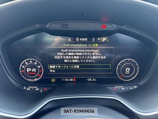 Audi TT 2019-04 8221991-4