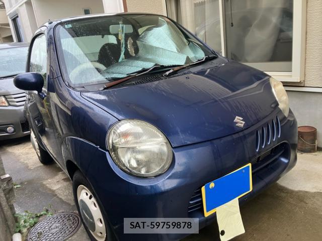 sat car