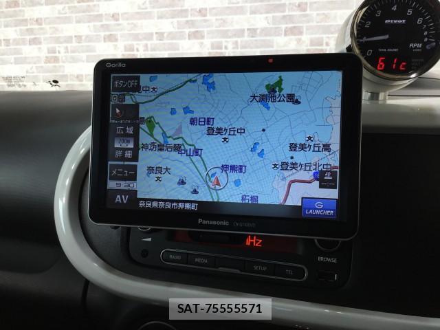 Renault TWINGO 2017-03 8224024-13