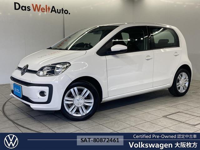 VolksWagen UP! 2018-07 8222473-0