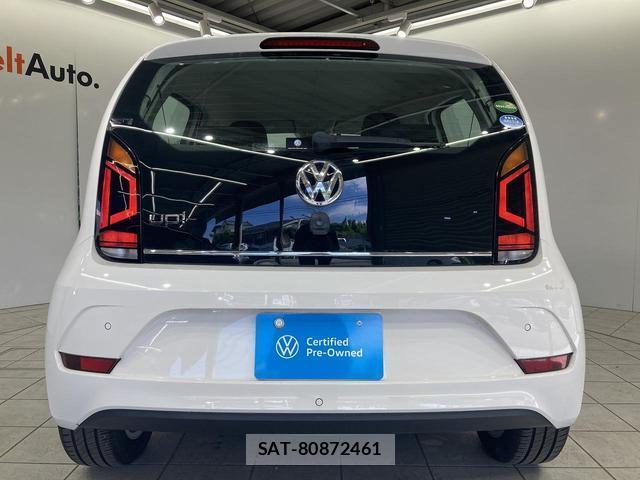 VolksWagen UP! 2018-07 8222473-10