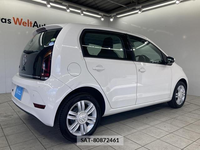 VolksWagen UP! 2018-07 8222473-11