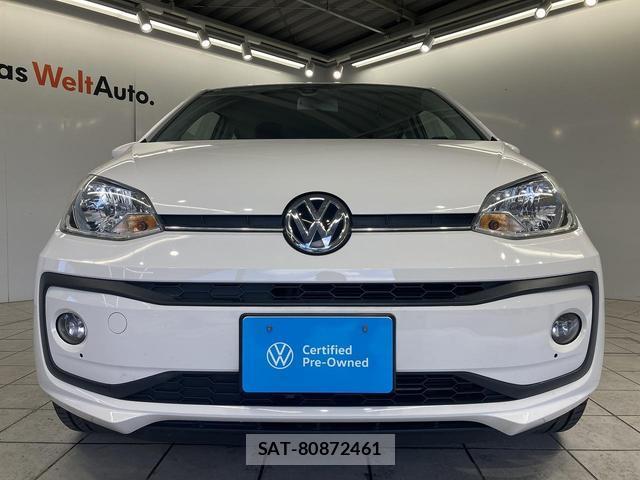 VolksWagen UP! 2018-07 8222473-9