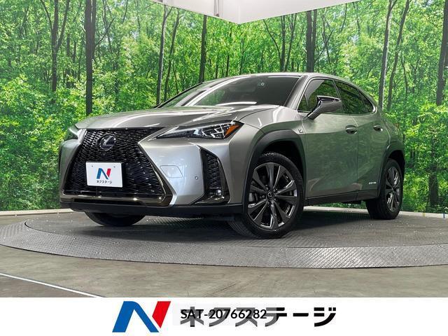 Lexus UX 2021-08 8219091-0
