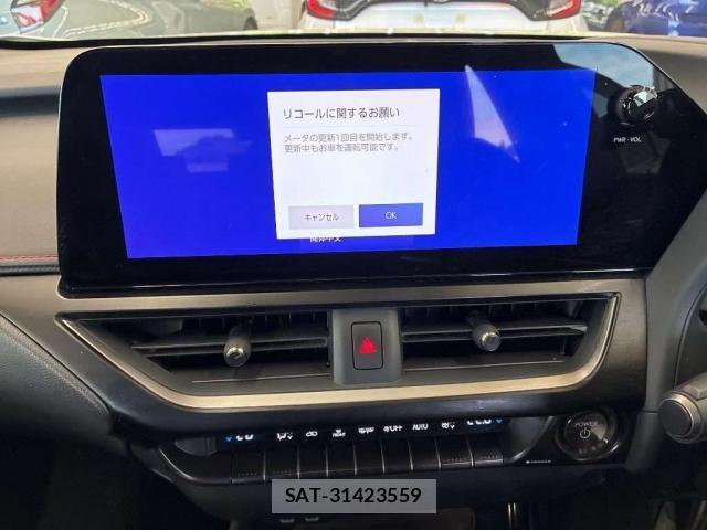 Lexus UX 2024-04 8223144-4