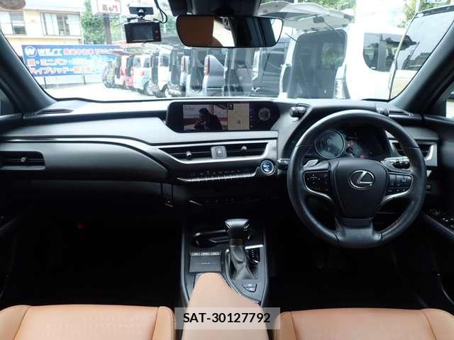 Lexus UX 2021-06 8223840-2