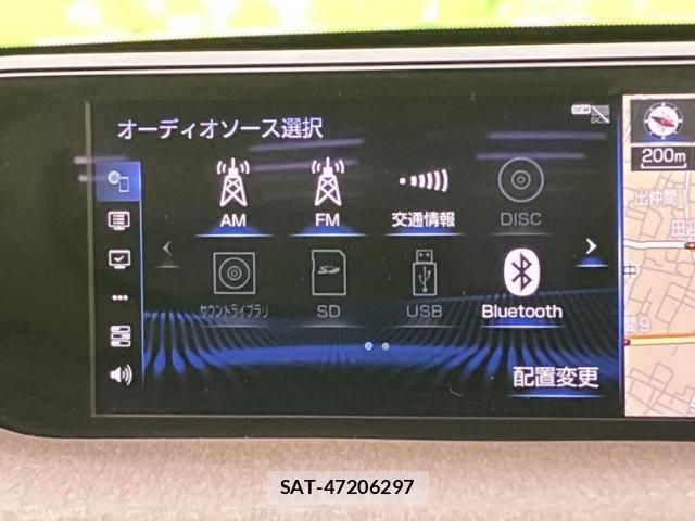 Lexus UX 2019-07 8225468-10