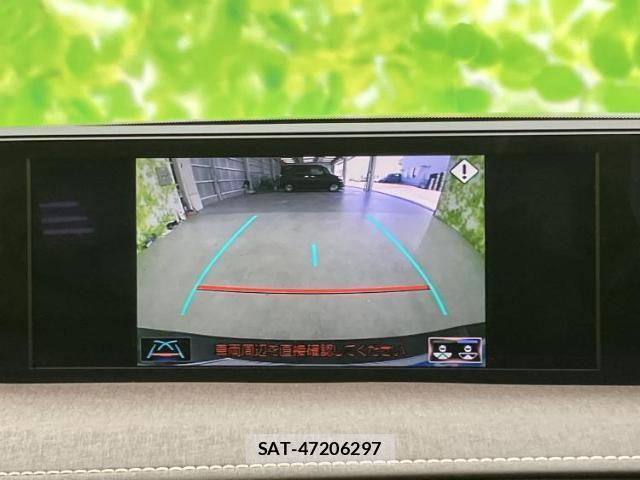 Lexus UX 2019-07 8225468-11