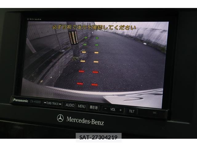 Mercedes Benz V-CLASS 2012-02 8220821-13