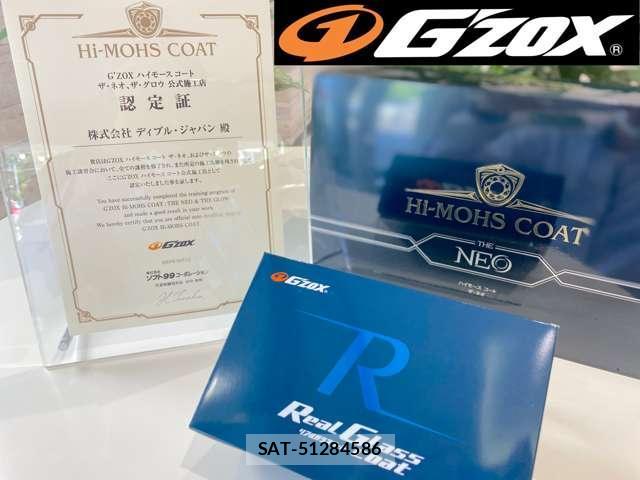 Mercedes Benz V-CLASS 2017-12 8225639-5
