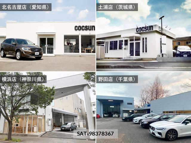 Volvo V40 2017-09 8219270-1