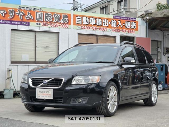sat car