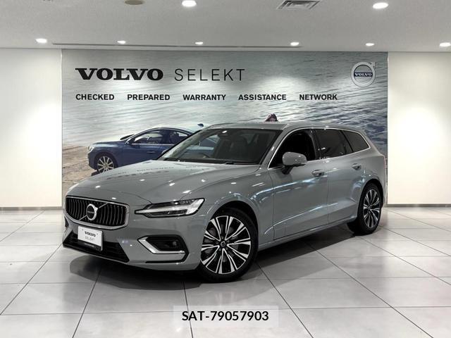 Volvo V60 2025-12 8218297-0