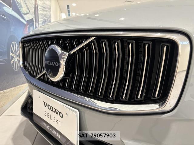 Volvo V60 2025-12 8218297-16