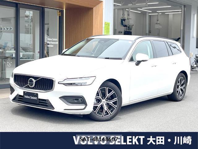 Volvo V60 2023-08 8219405-0