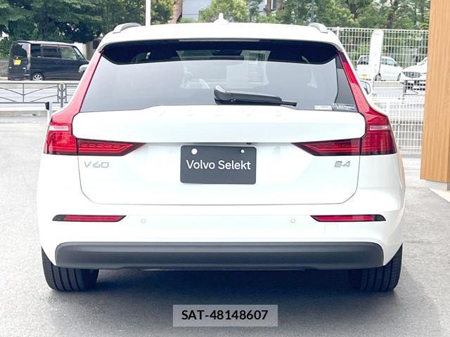 Volvo V60 2023-08 8219405-4