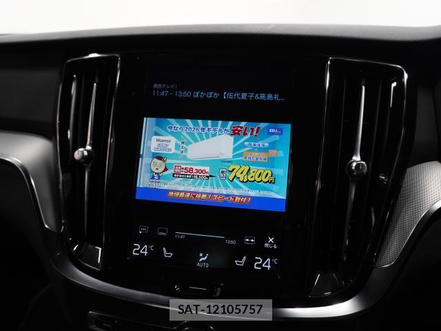 Volvo V60 2021-07 8222920-6