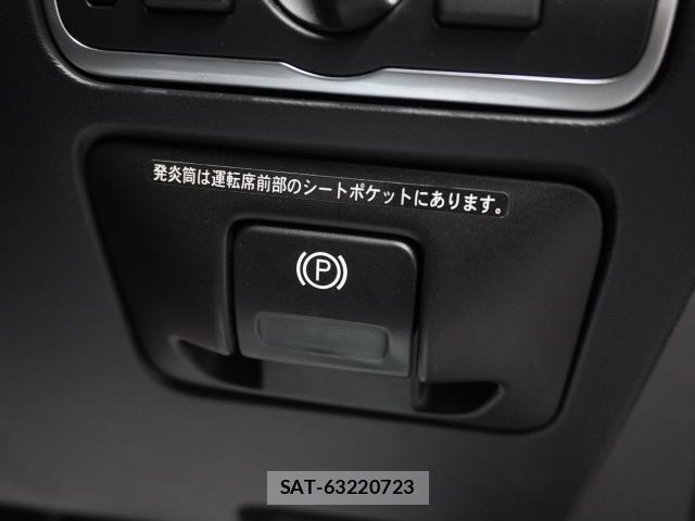 Volvo V60 2015-08 8222922-11