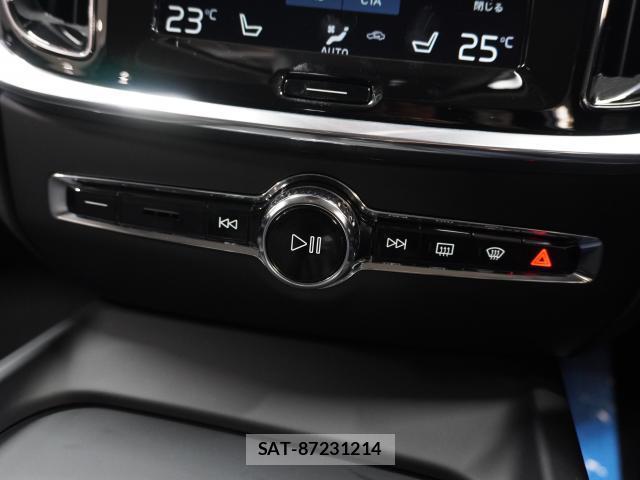 Volvo V60 2019-07 8222923-8