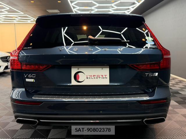 Volvo V60 2018-11 8223548-9