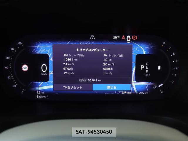 Volvo V90 2021-09 8216597-12