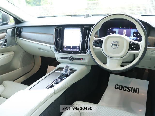 Volvo V90 2021-09 8216597-15