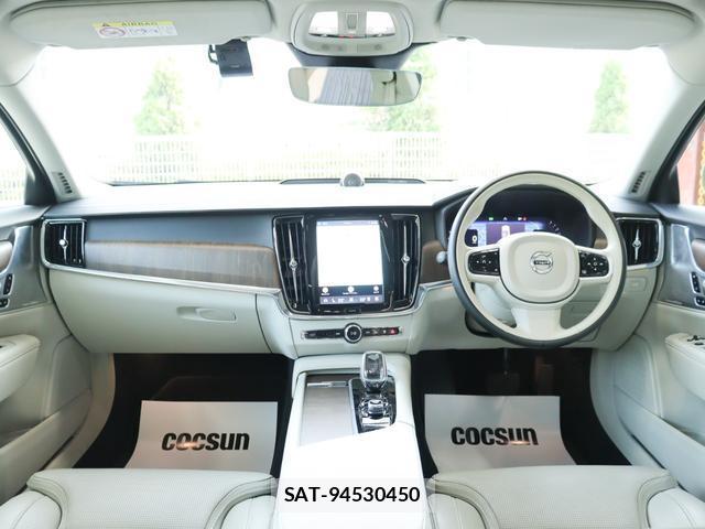 Volvo V90 2021-09 8216597-3