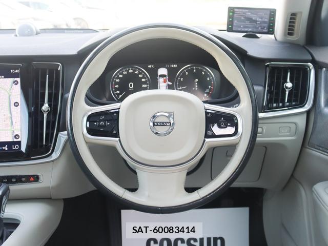 Volvo V90 2017-06 8219272-11
