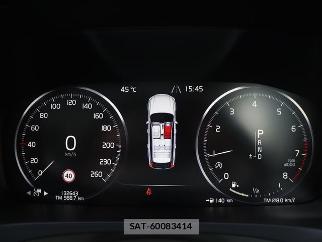 Volvo V90 2017-06 8219272-12