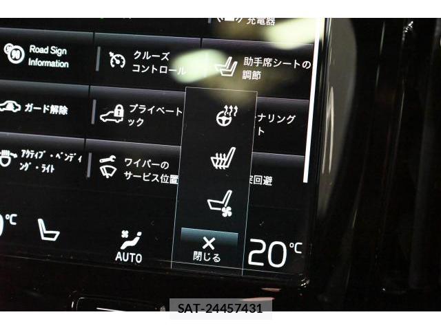 Volvo V90 2021-12 8222926-7