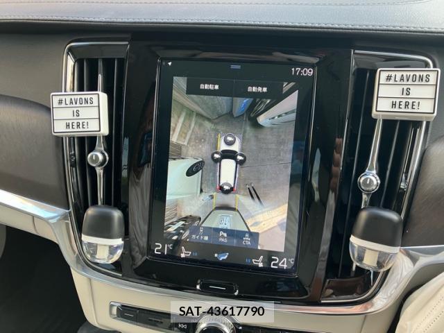 Volvo V90 2018-07 8223880-16