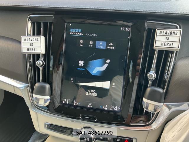 Volvo V90 2018-07 8223880-18