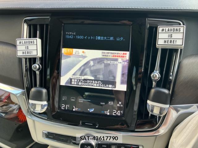 Volvo V90 2018-07 8223880-19