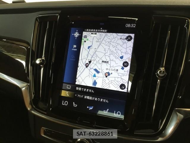 Volvo V90 2019-09 8224027-13