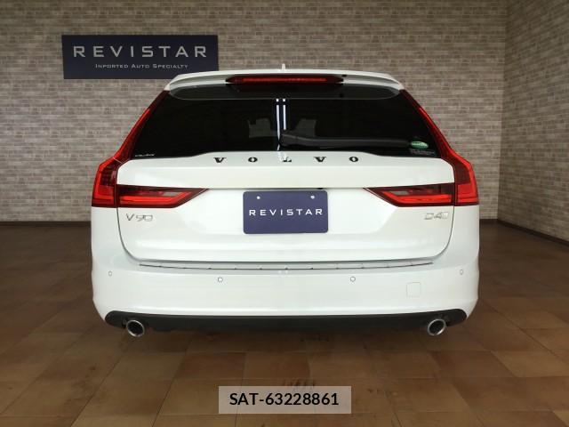 Volvo V90 2019-09 8224027-3