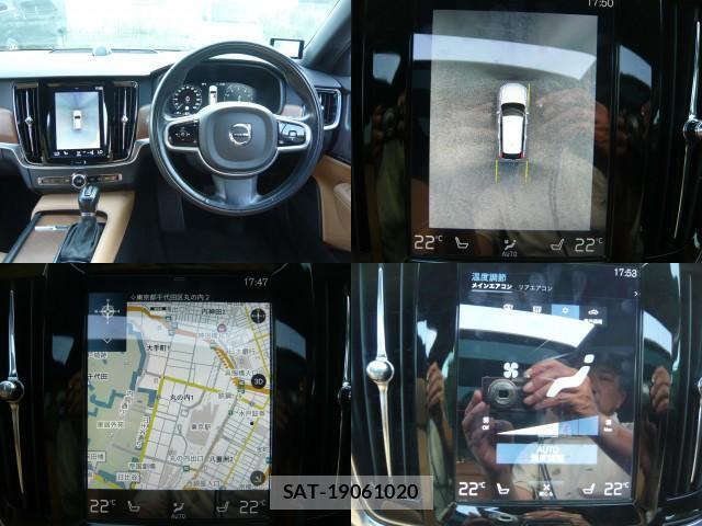 Volvo V90 2017-09 8224335-4