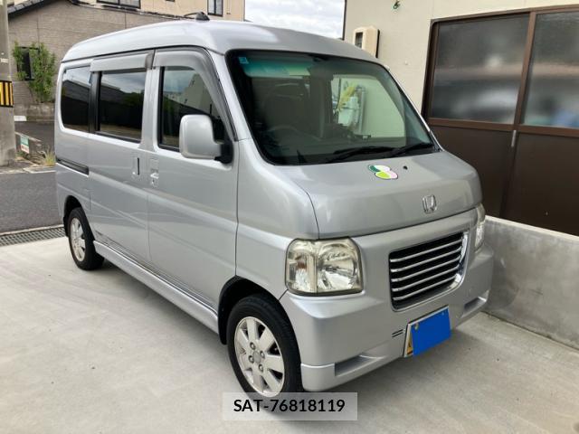 sat car