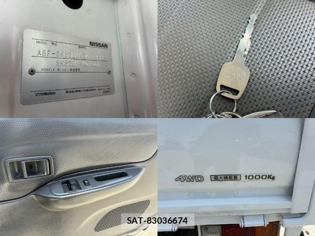 Nissan VANETTE TRUCK 2009-07 8223560-10