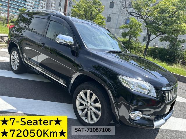 Toyota VANGUARD 2011-01 8217254-0