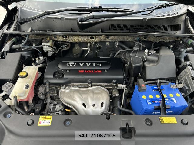 Toyota VANGUARD 2011-01 8217254-7