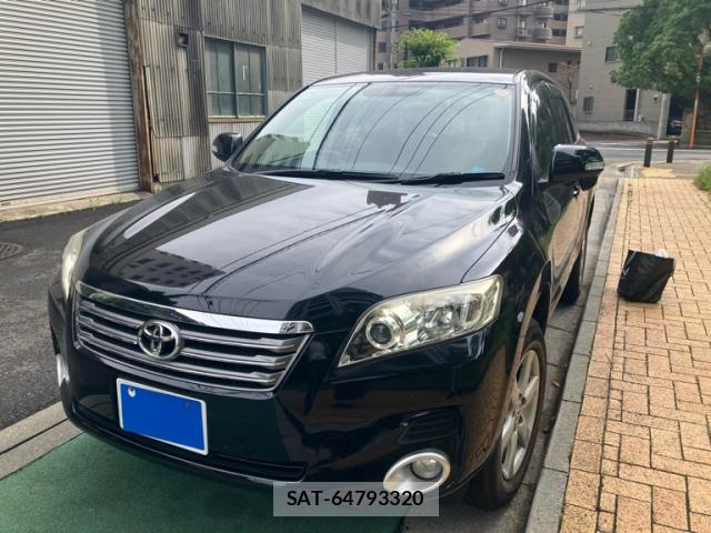 sat car