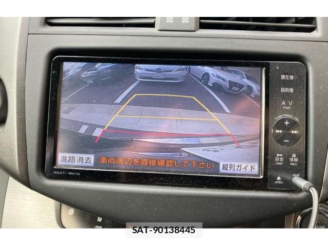 Toyota VANGUARD 2011-09 8224413-6