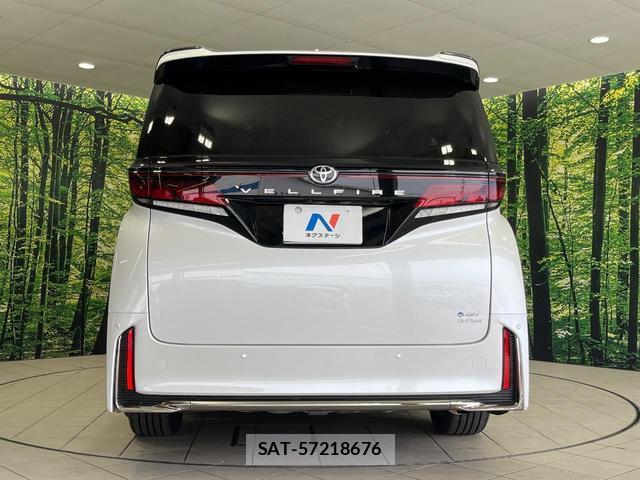Toyota VELLFIRE 2024-04 8216675-15