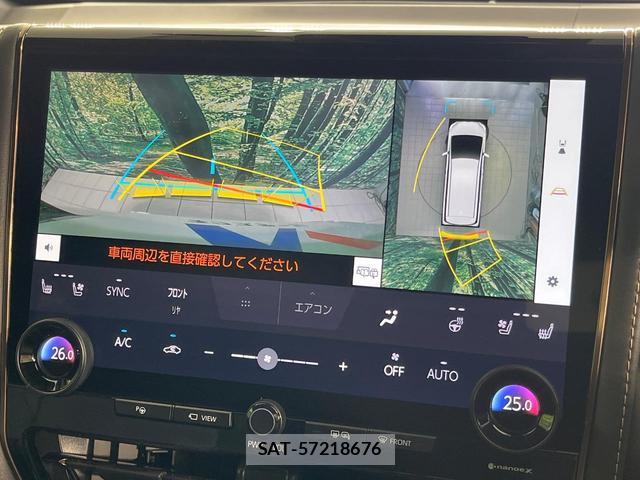 Toyota VELLFIRE 2024-04 8216675-4