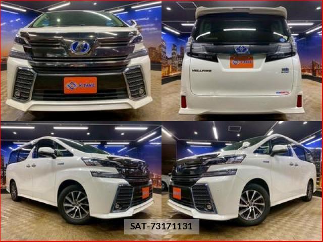 Toyota VELLFIRE 2015-03 8216823-0