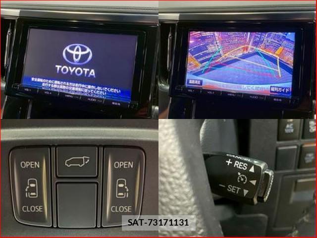 Toyota VELLFIRE 2015-03 8216823-4