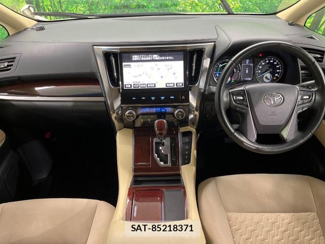 Toyota VELLFIRE 2017-12 8219082-1