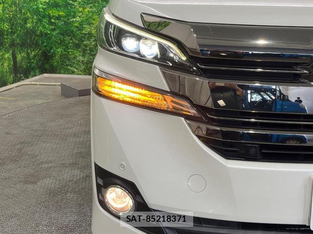 Toyota VELLFIRE 2017-12 8219082-11