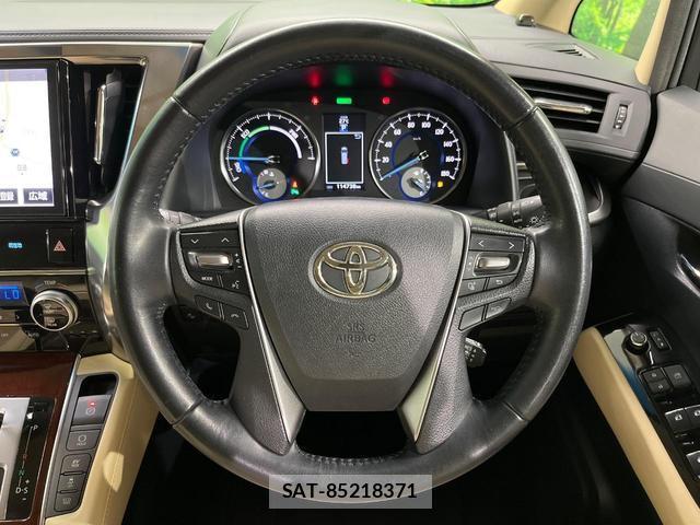 Toyota VELLFIRE 2017-12 8219082-9